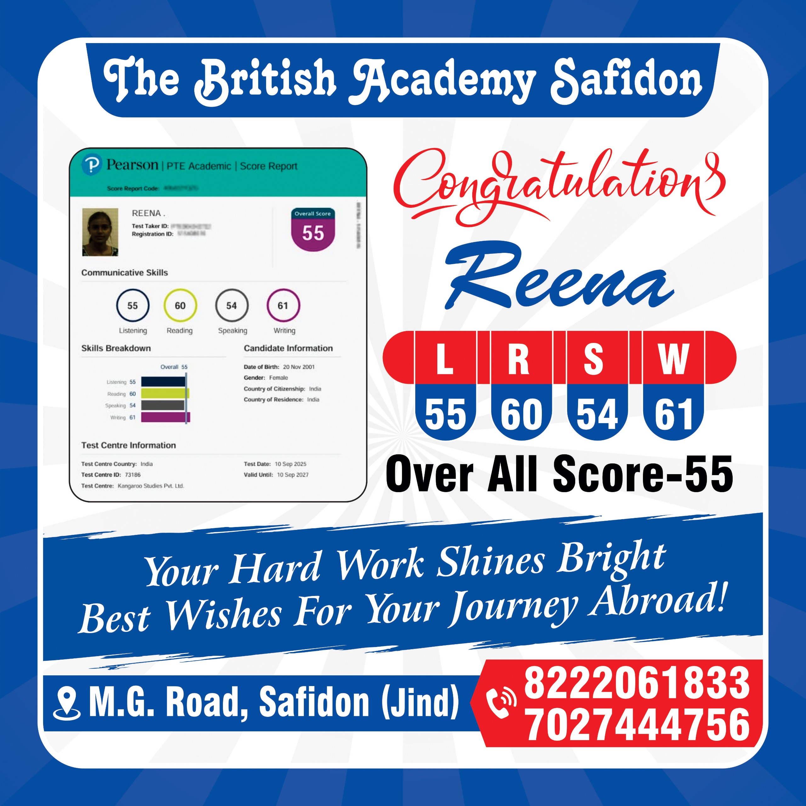 WhatsApp Image 2025-09-25 at 10.13.54 AM